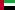 Flag for Ujedinjeni Arapski Emirati